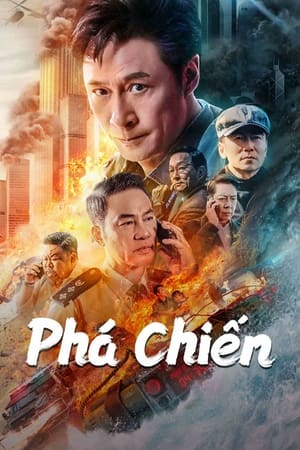 Phá Chiến - 破战 - Break War