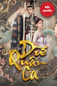 Dữ Quân Ca - Dream of Chang An 