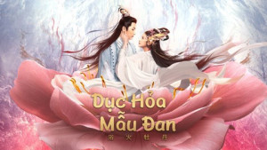 Dục Hỏa Mẫu Đan