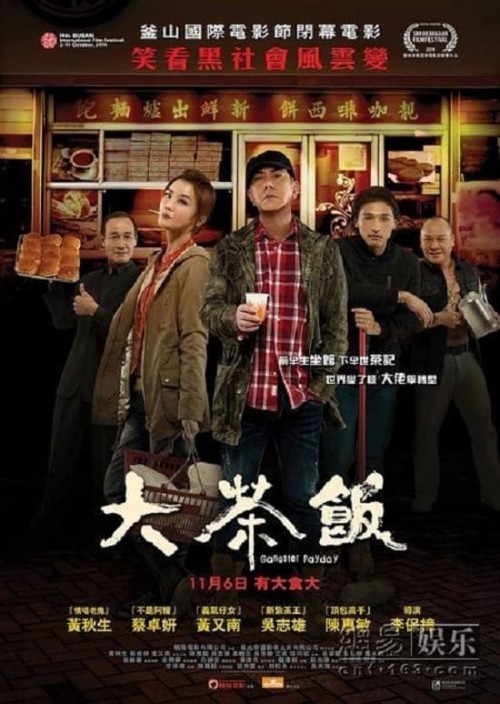 Gangster Thời Đại - Gangster Payday