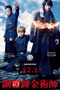 Giả Kim Thuật Sư - Fullmetal Alchemist Live-Action