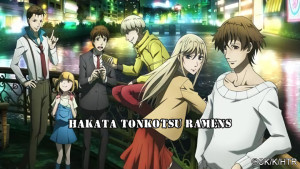 Hakata Tonkotsu Ramens