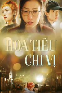 Hoa Tiêu Chi Vị - Fagara