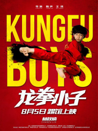 Long Quyền Tiểu Tử - Kung Fu Boys