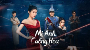 Mị Ảnh Cuồng Hoa