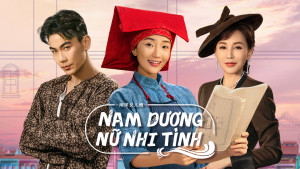 Nam Dương Nữ Nhi Tình