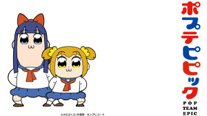 POP TEAM EPIC Replay Ver.