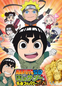 Rock Lee - Rock Lee