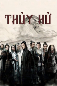 Thủy Hử - Thủy Hử