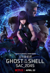 Vỏ bọc ma: SAC_2045 (Phần 1) - Ghost in the Shell: SAC_2045 (Season 1)