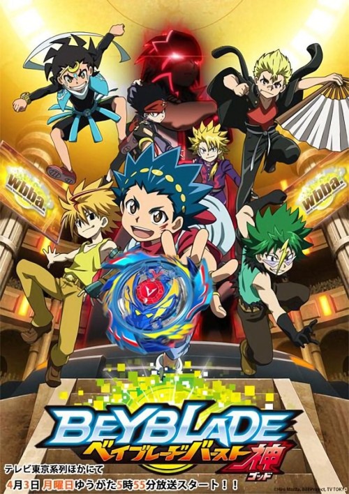 Vòng Xoay Thần Tốc (Phần 2) - Beyblade Burst (Season 2)